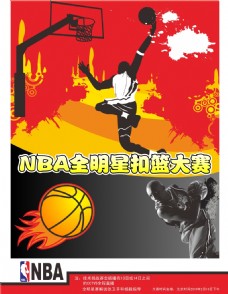 未大