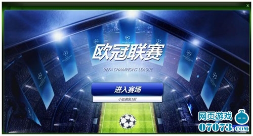融合维吾