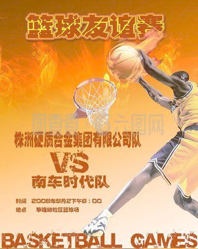 是心理素
